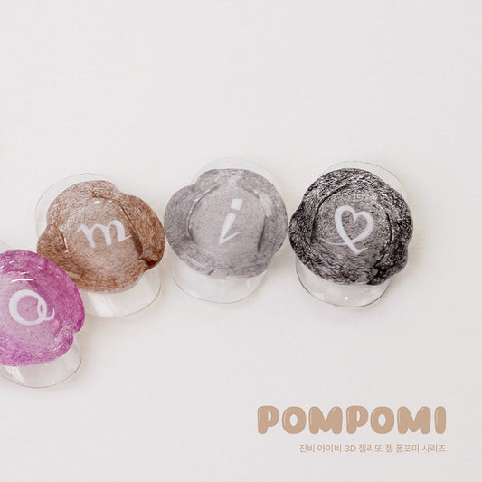 JIN.B Jellytto Pompomi - Velvet 3D embo gel GREY JBI-JE7