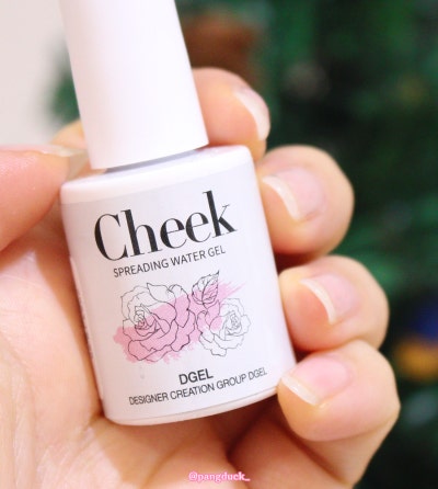 DGEL Cheek Gel