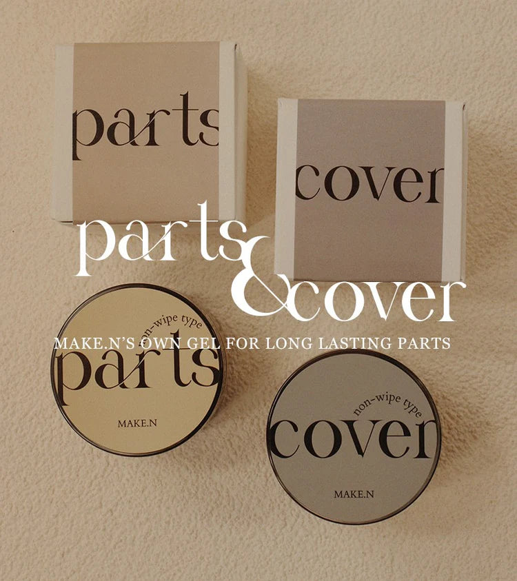 MAKE.N Parts Gel & Cover Gel Set
