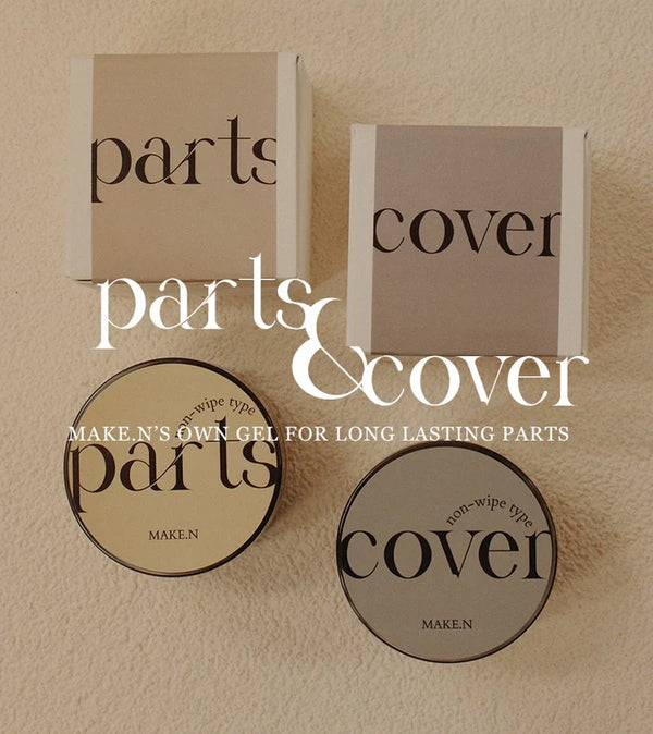 MAKE.N Parts Gel & Cover Gel Set