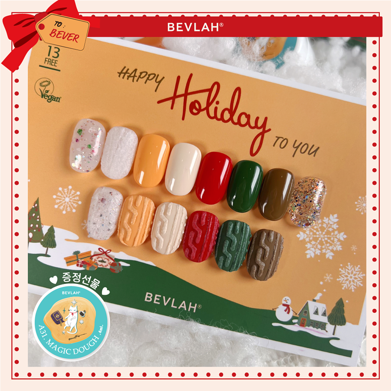 BEVLAH Happy Holiday To You Collection + Free Magic Dough