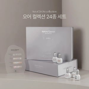 Aurora Queen ORE Collection – Complete Glitter & Nude Builder Gel System | 48pcs/set