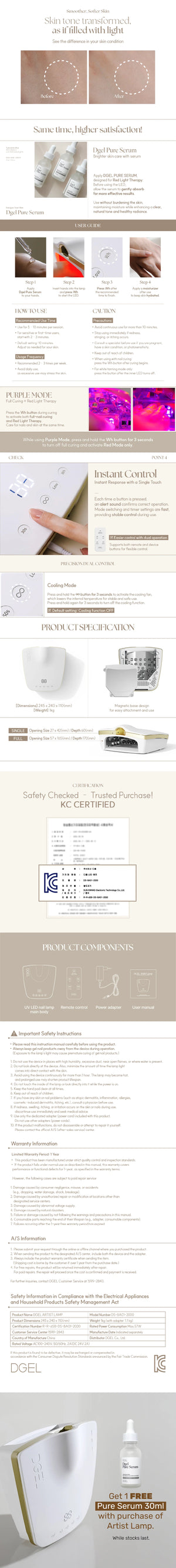 DGEL Artist Lamp – 54W LED/UV Nail Lamp for Professional Curing & Hand Brightening