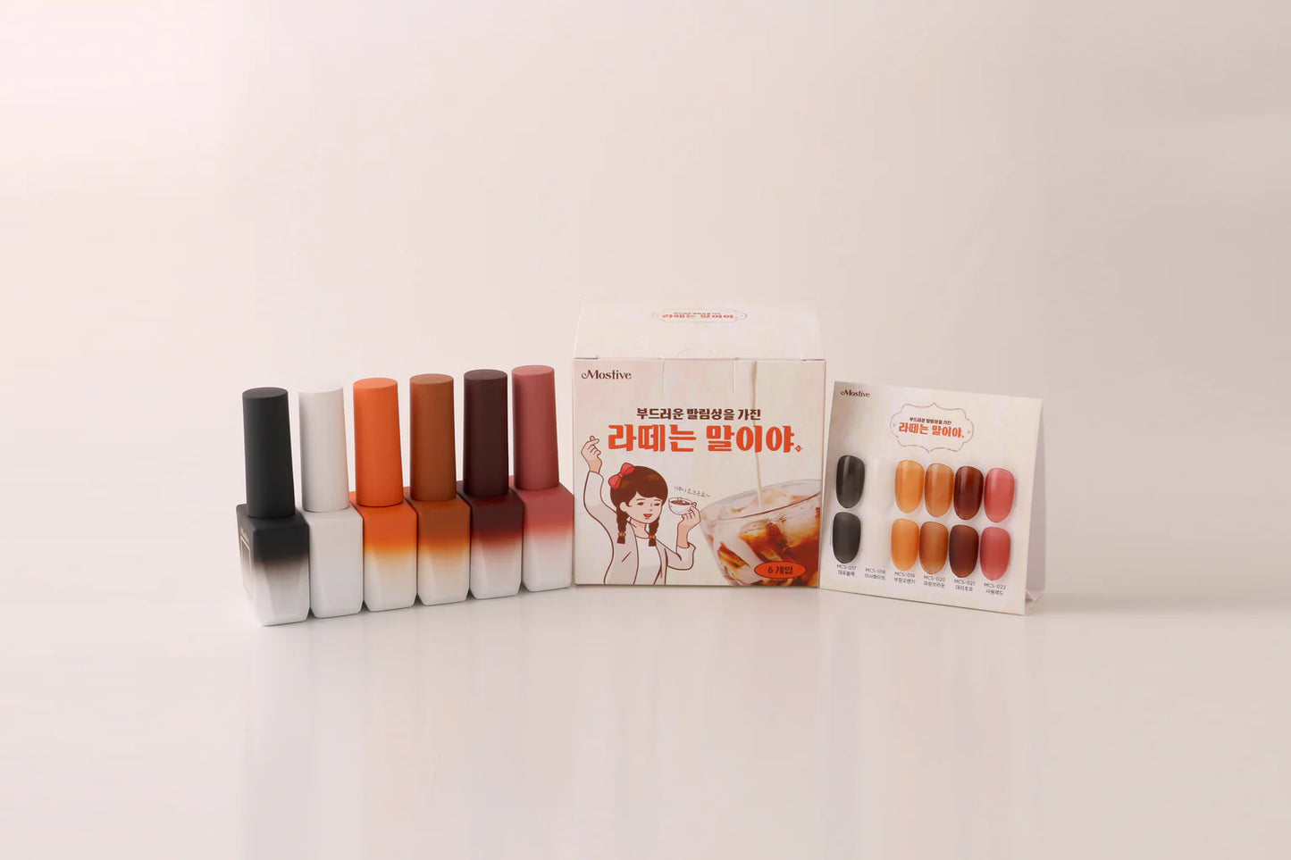 MOSTIVE Midnight Latte Collection