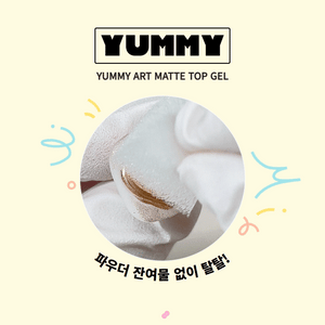 JINI x MAYO: YUMMY Matte Top Gel
