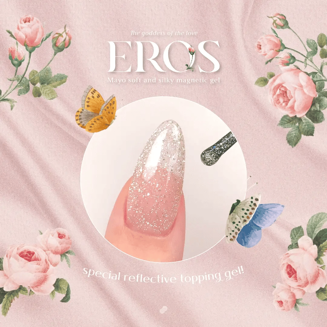 MAYO Eros Cat Eye Gel - MM10 Purity