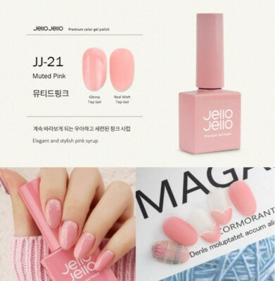 JELLO JELLO Color Gel JJ21 – Muted Pink Syrup Gel