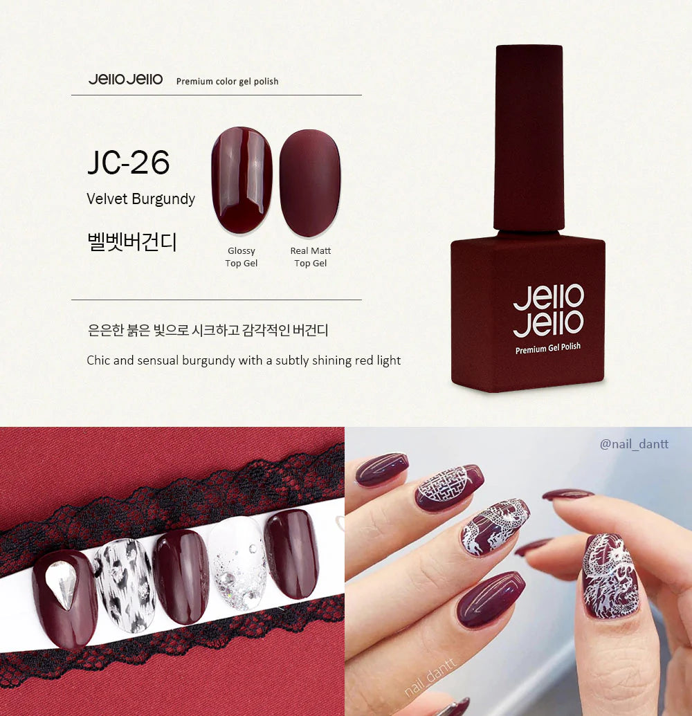 JELLO JELLO Color Gel JC26 Velvet Burgundy