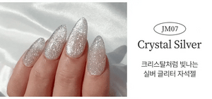 Jello Jello - Mono & Nude Cat Eye Set