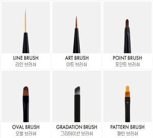 JELLO JELLO Flexible Brush Gradation
