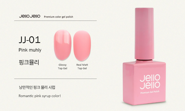 JELLO JELLO Color Gel JJ01 - Pink Muhly