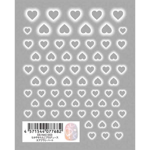 Tsumekira Soft Gradient Heart es-nac-003