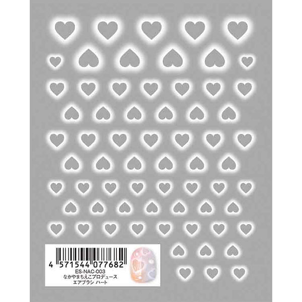 Tsumekira Soft Gradient Heart es-nac-003