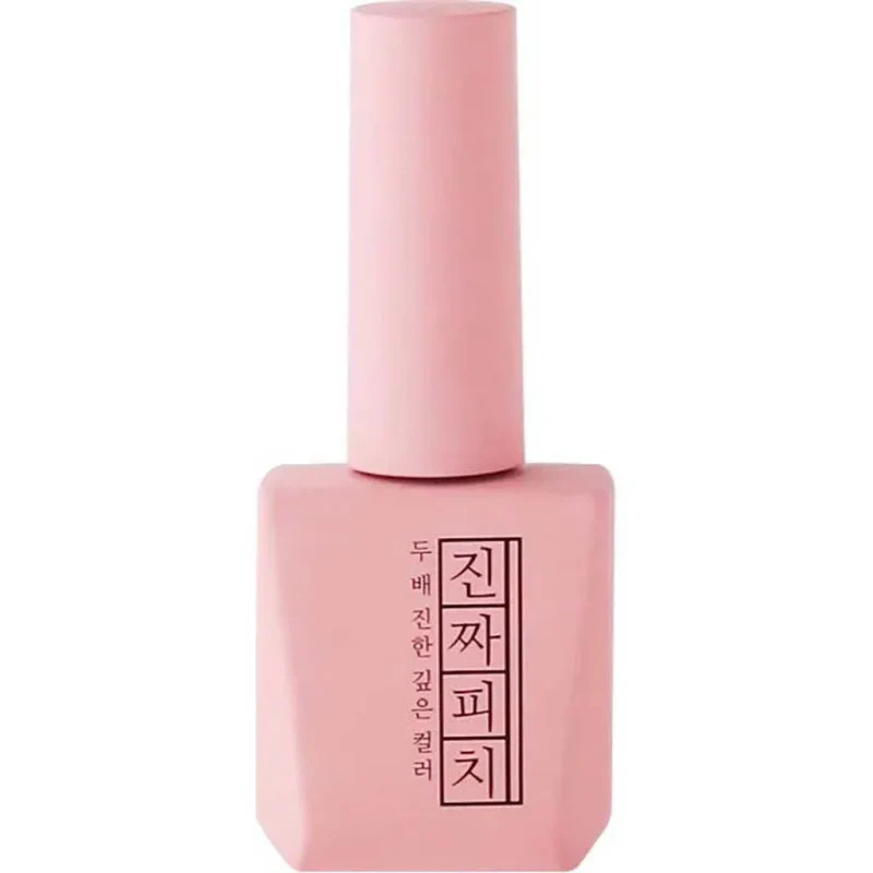 MOSTIVE Jinzza series PEACH
