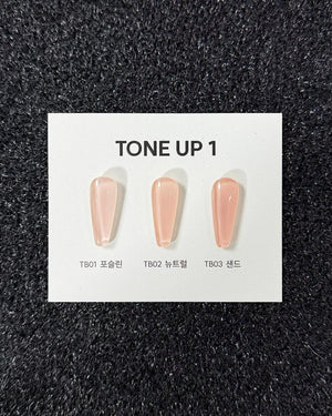 YOGOMAYO Tone Up 1 Collection