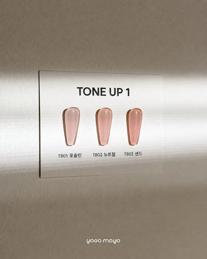 YOGOMAYO Tone Up 1 Collection