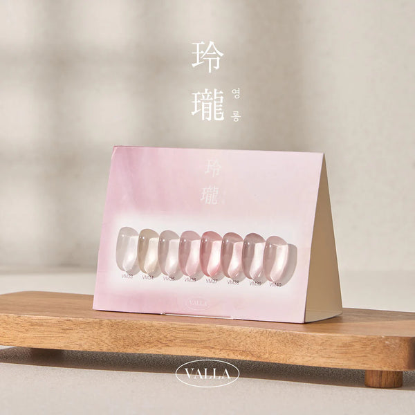 VALLA Young Long Collection – Cat Eye Gel Set