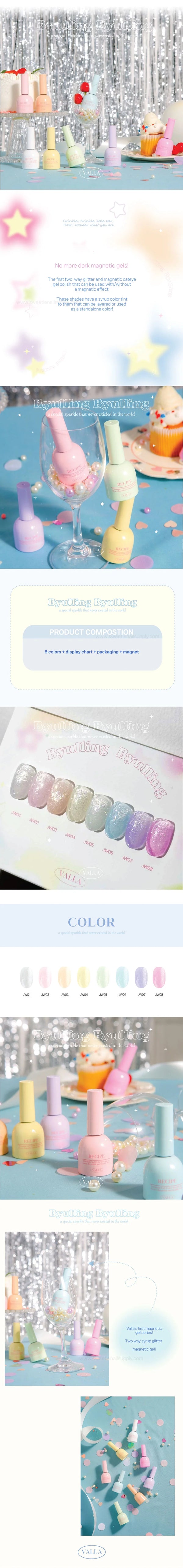 VALLA Byulling Byulling JW01