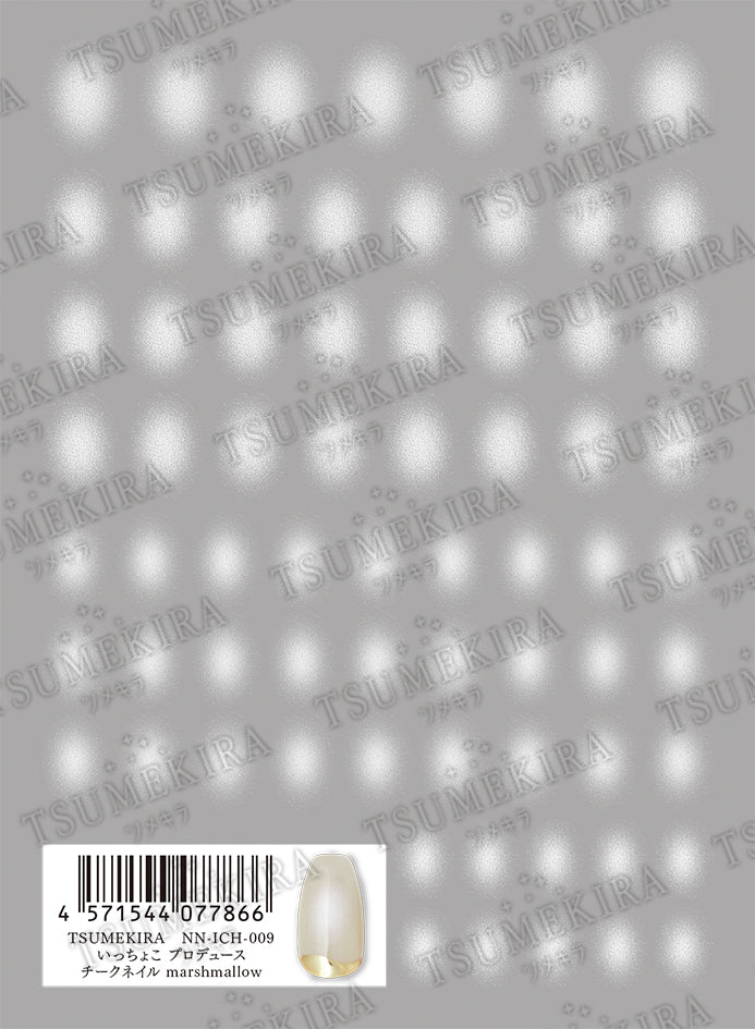 Tsumekira White Cheek Nails nn-ich-009