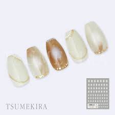 Tsumekira White Cheek Nails nn-ich-009