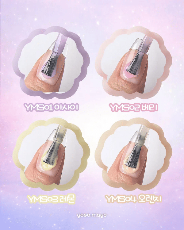 YOGOMAYO Cotton Candy Collection – Syrup Gel Set