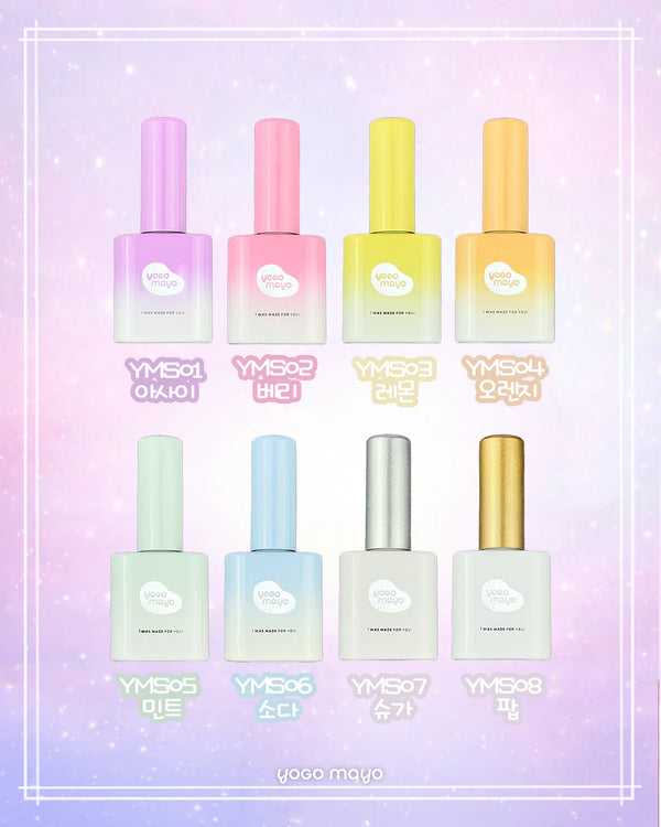 YOGOMAYO Cotton Candy Collection – Syrup Gel Set