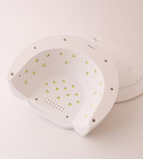 Mostive AD Lamp – Professional Gel Curing Lamp 60W