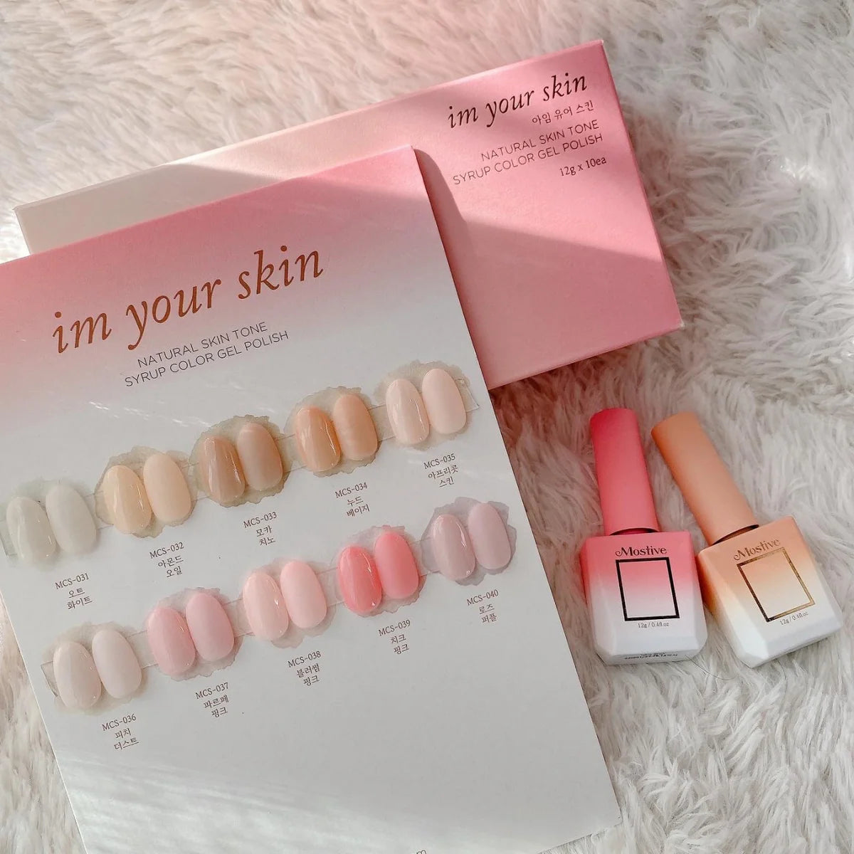 MOSTIVE Im Your Skin Syrup - Peach dust MCS036