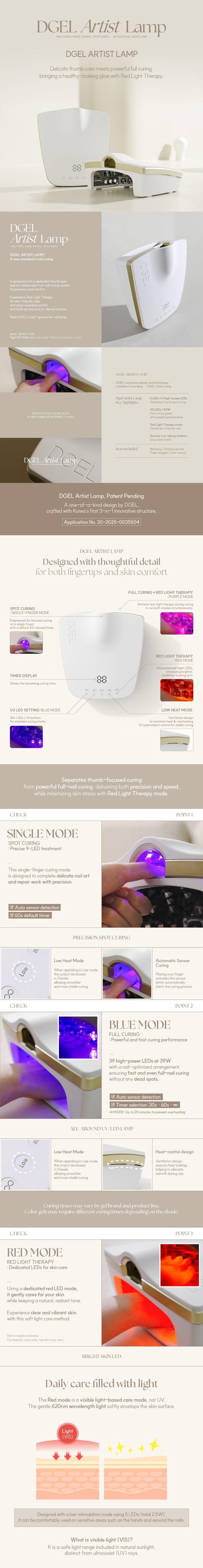 DGEL Artist Lamp – 54W LED/UV Nail Lamp for Professional Curing & Hand Brightening