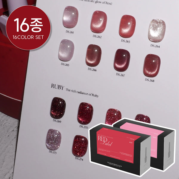 DGEL Signature Red Label Collection with Cake Box