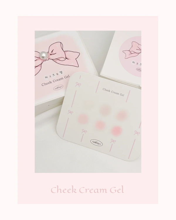 NAILBAYO Cheek Cream Gel Pink