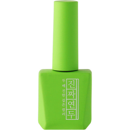 MOSTIVE Jinzza series YELLOW GREEN