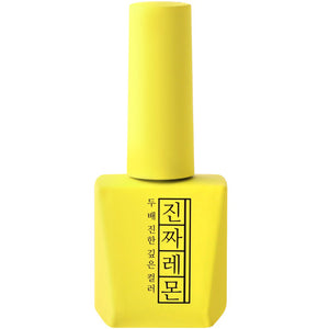 MOSTIVE Jinzza series LEMON