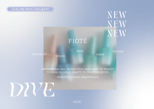 FIOTE Dive Collection DI04 Yunseul