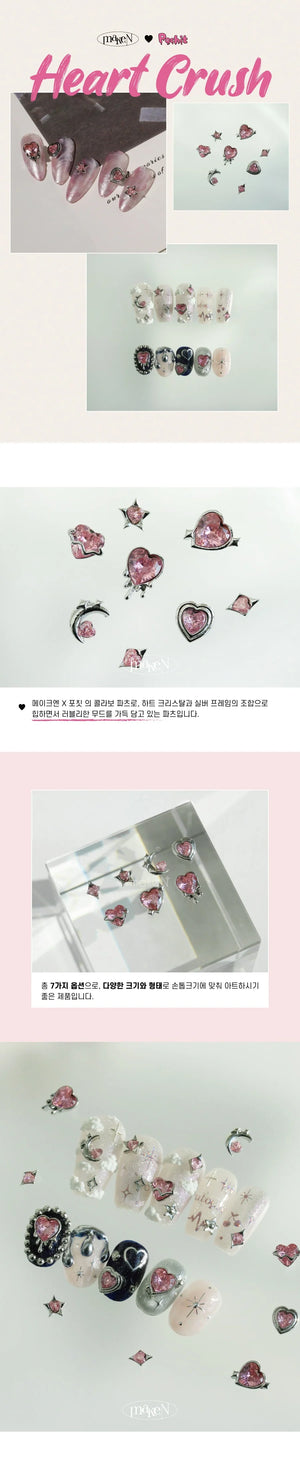 Make.N X Pochit Moon & Heart Nail Charm