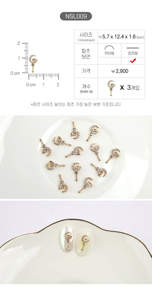 JELLO JELLO Crescent Wand Nail Charm (NSL009)
