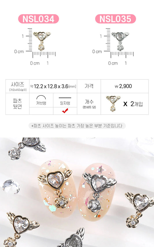 JELLO JELLO Gold Heart Winged Diamond Charm