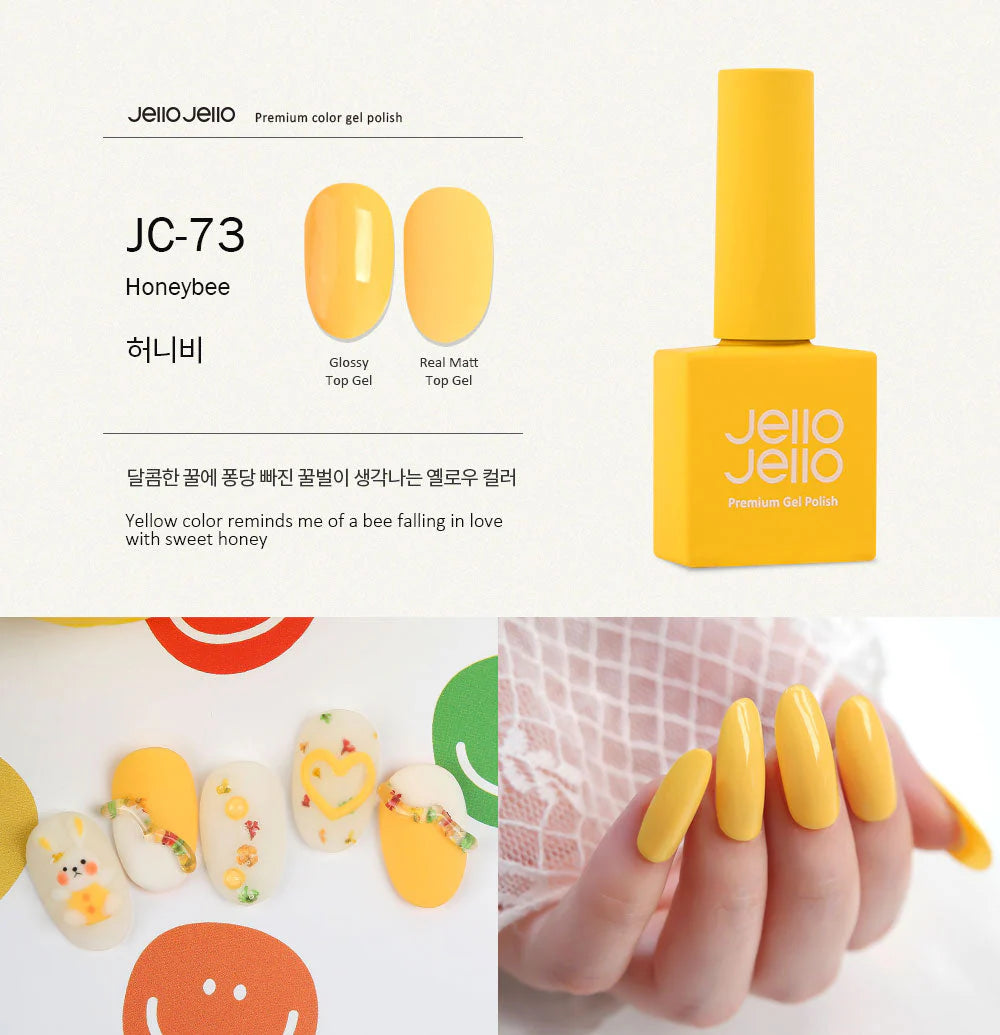 JELLO JELLO Color Gel JC73 Honeybee