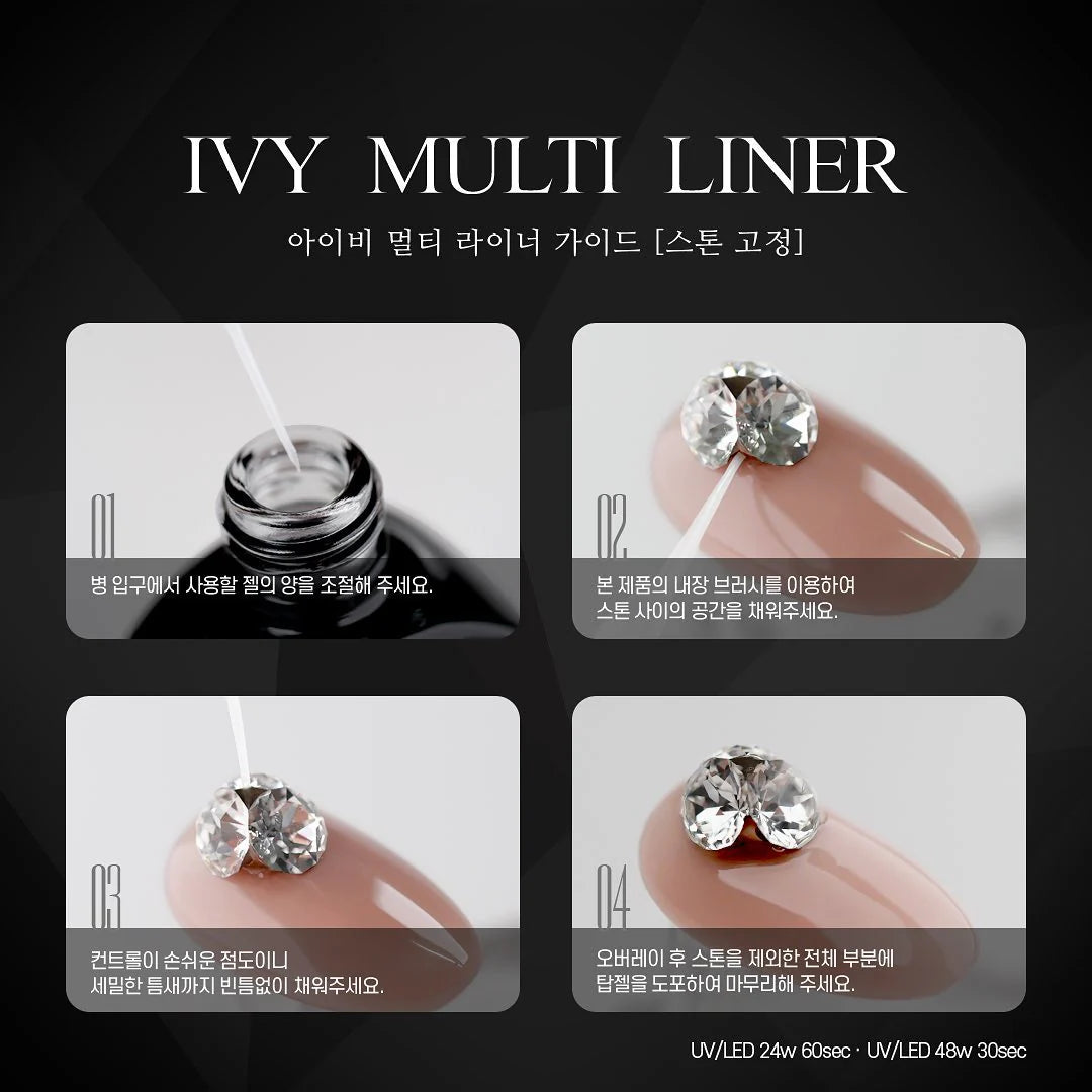 JIN.B IVY Multi-liner (non-wipe)