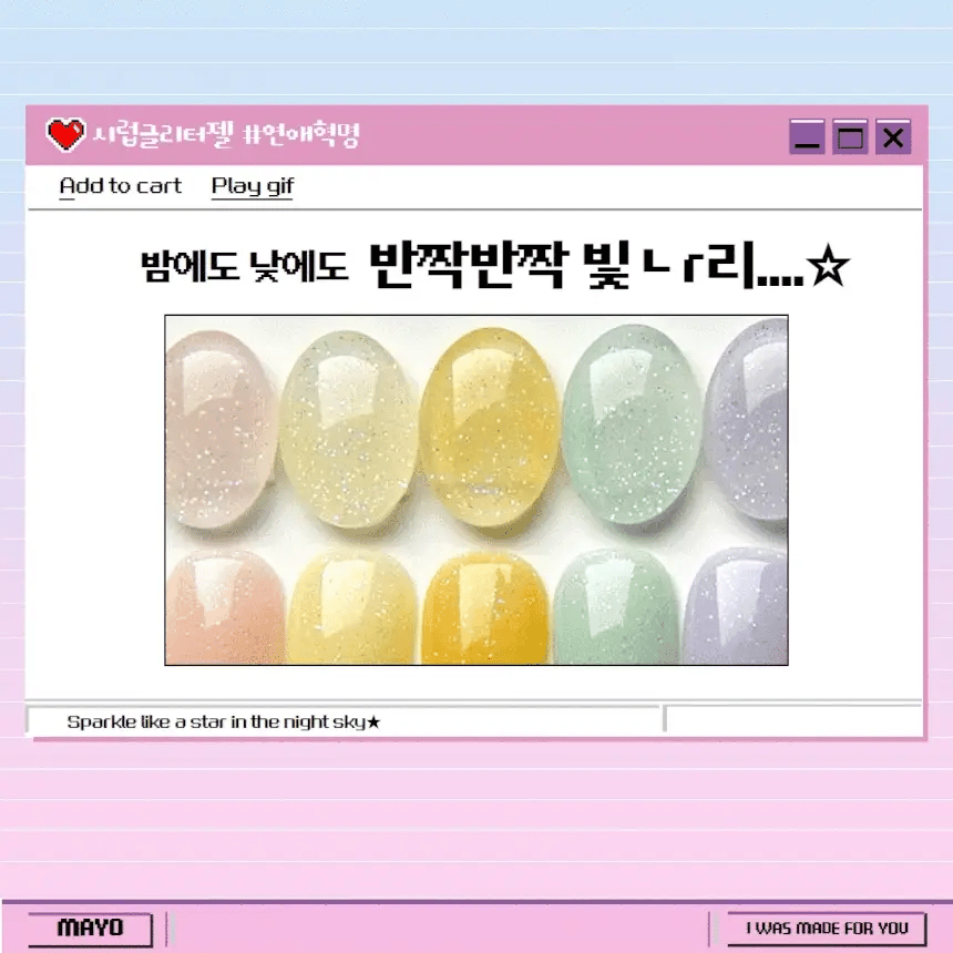 MAYO Love Revolution Set