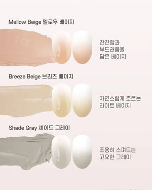 MOII MOII Gel Art MIA J01-J06