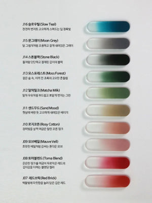 MOII MOII Nua Blend II  — Blending Color Gel Collection