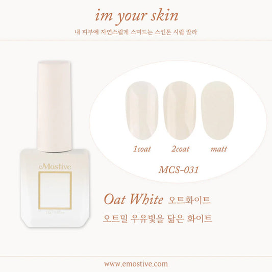 MOSTIVE Im Your Skin Syrup - Oat White MCS031