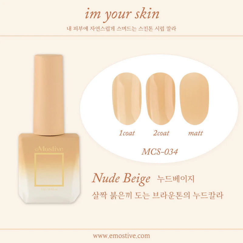 MOSTIVE Im Your Skin Syrup - Peach dust MCS036