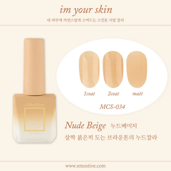 MOSTIVE Im Your Skin Syrup - Peach dust MCS036