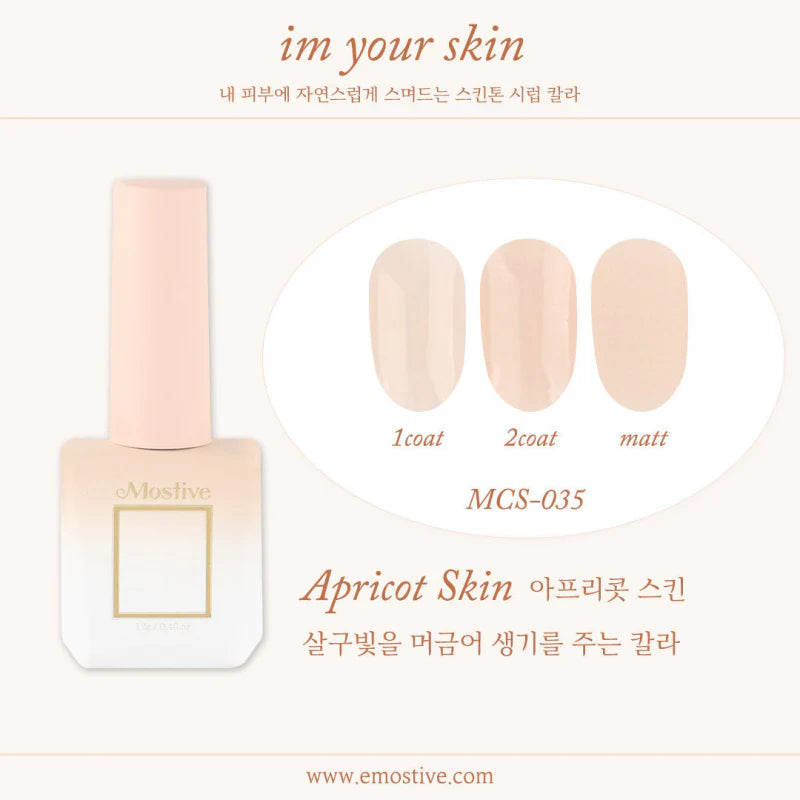 MOSTIVE Im Your Skin Syrup - Peach dust MCS036
