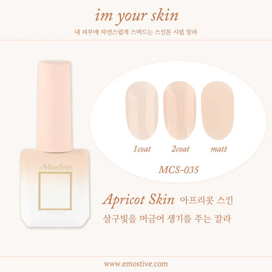 MOSTIVE Im Your Skin Syrup - Apricot Skin MCS035