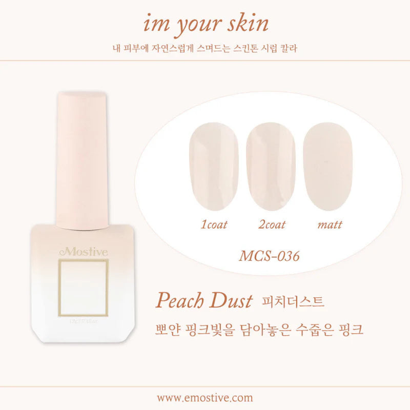 MOSTIVE Im Your Skin Syrup - Peach dust MCS036