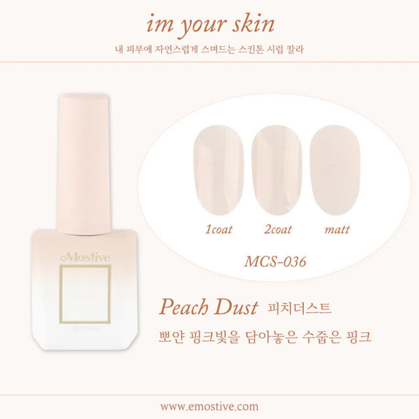 MOSTIVE Im Your Skin Syrup - Peach dust MCS036