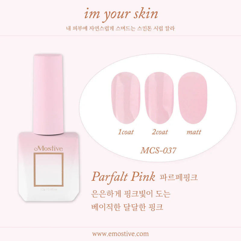 MOSTIVE Im Your Skin Syrup - Peach dust MCS036